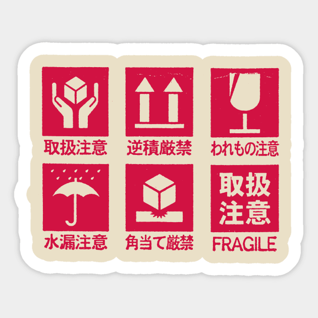 Handle with care (Red version) Sticker by JCB